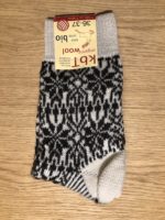 Wool socks dark brown/white